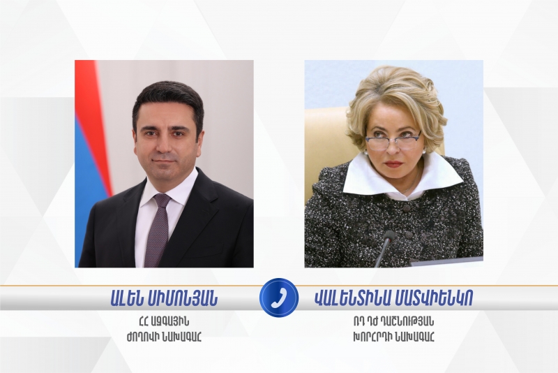 Ալեն Սիմոնյանը հեռախոսազրույց է ունեցել Վալենտինա Մատվիենկոյի հետ