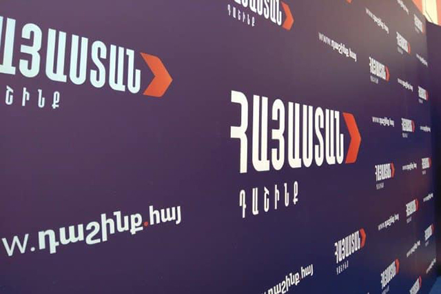 «Հայաստան» դաշինքի Սպիտակի գրասենյակի ղեկավարը չկալանավորվեց