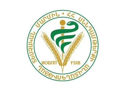 Կապանի թիվ 5 մանկապարտեզի խոհանոցի գործունեությունը կասեցվել է սանիտարական խախտումների պատճառով