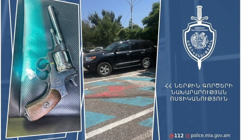 Քրեական ոստիկանները 43-ամյա տղամարդու մեքենայում զենք և թմրամիջոց են հայտնաբերել