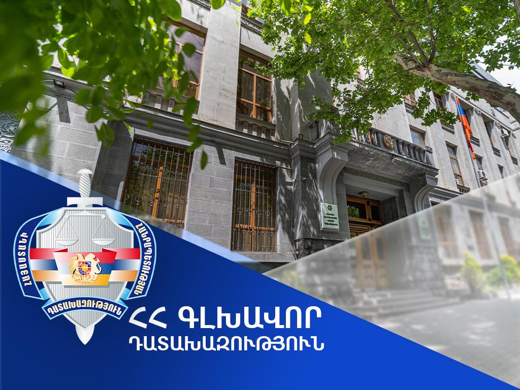 Երևանի «Արարատ» կոնյակի-գինու-օղու կոմբինատ»-ը հանձնվել է Հայաստանի Հանրապետության կառավարմանն ու պահպանմանը