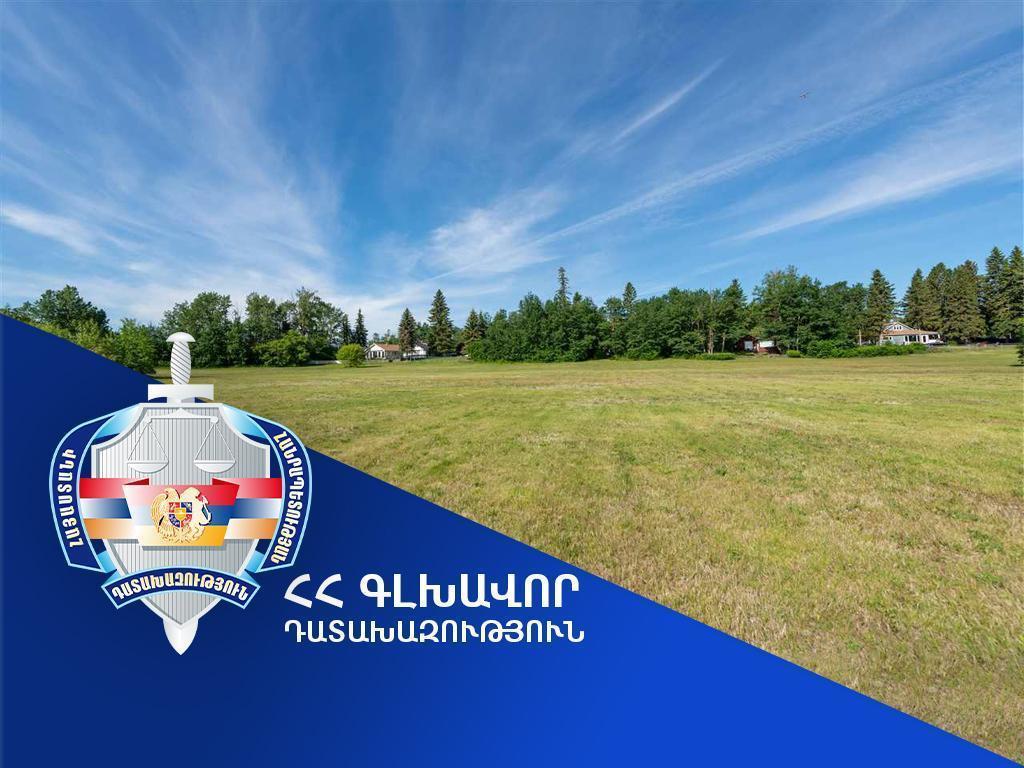 Դատախազության միջամտությամբ դադարեցվել է Արարատի զբոսայգու տարածքում հողամասի կառուցապատման իրավունքը