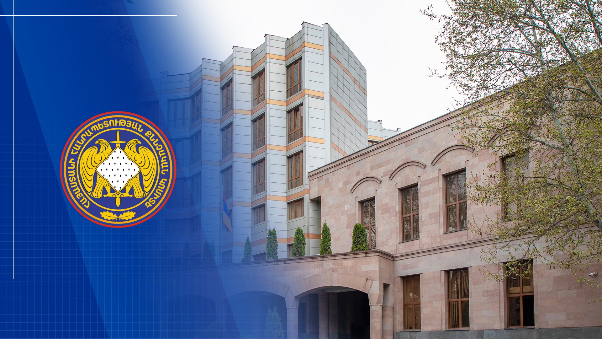 Քանաքեռ-Զեյթունի նախկին թաղապետը մեղադրվում է համայնքային գույքը շուկայականից բազմակի ցածր արժեքով վաճառելու մեջ