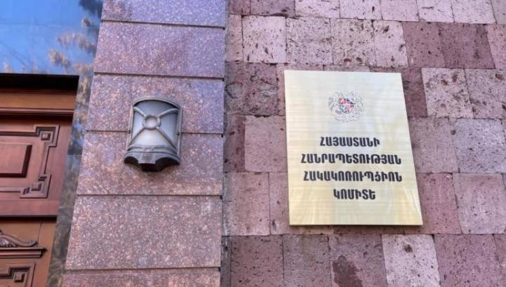 Ընտրակաշառքի գործով խուզարկություններ են արվում Գյումրիում. Հակակոռուպցիոնի պարզաբանումը
