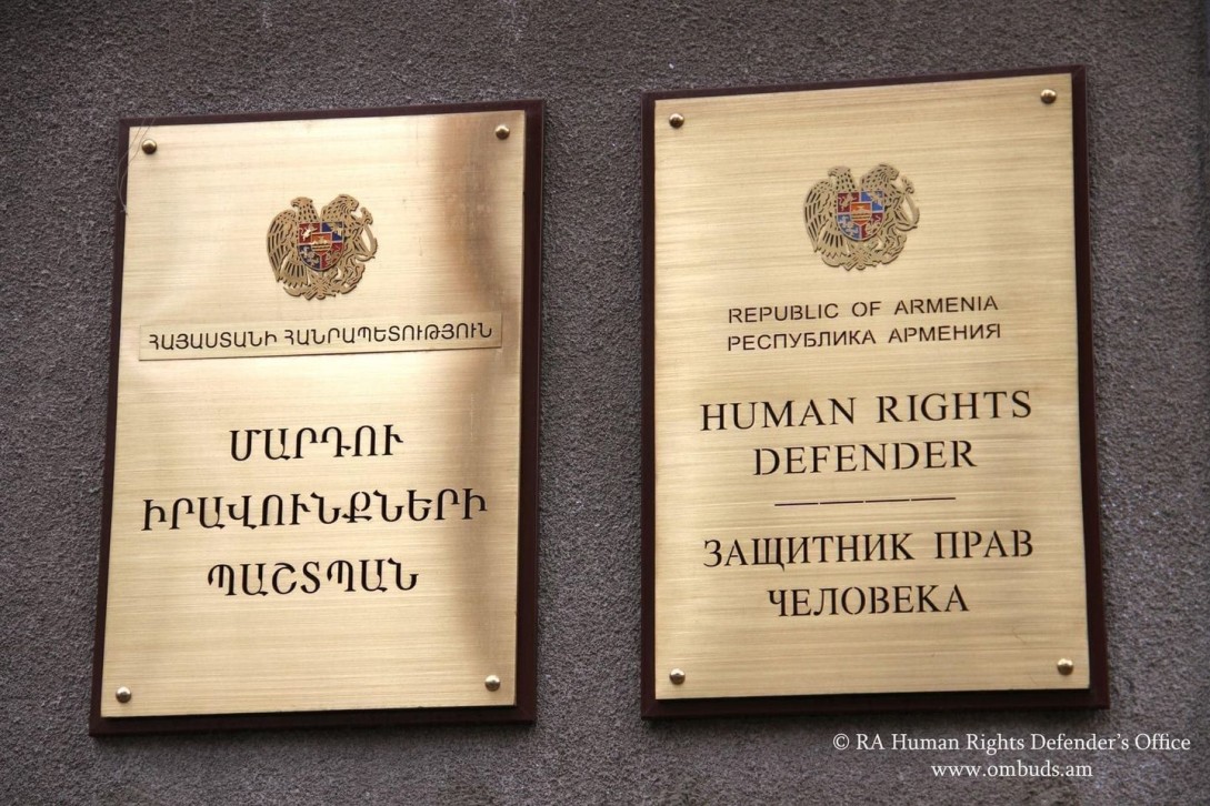 ՄԻՊ միջամտությամբ փաստաբաններին թույլատրվել է մուտք գործել Հակակոռուպցիոն կոմիտե