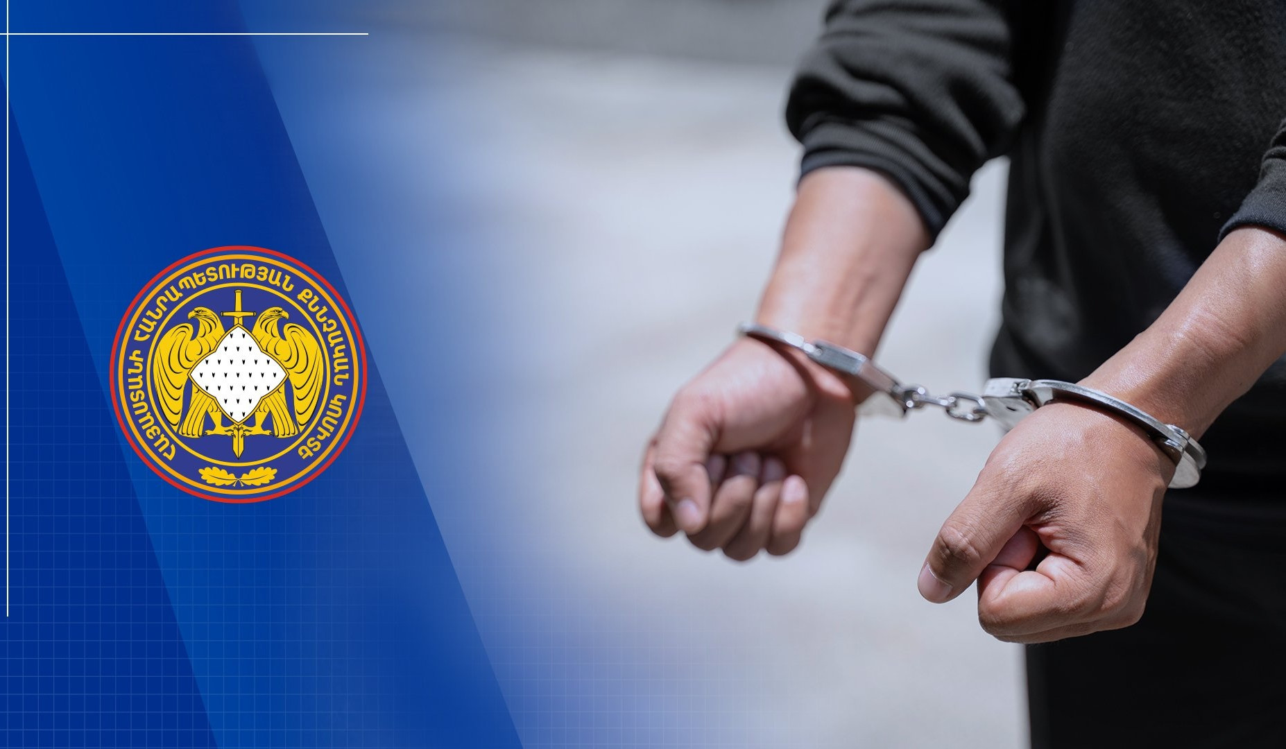 Քննությամբ պարզվել է՝ տեղի ունեցածը սպանություն է, ոչ թե հանկարծամահություն. անձը կալանավորվել է
