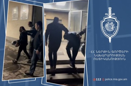Քրեական ոստիկաններն ու պարեկները երիտասարդների մոտ 4 կիլոգրամ թմրամիջոց են հայտնաբերել