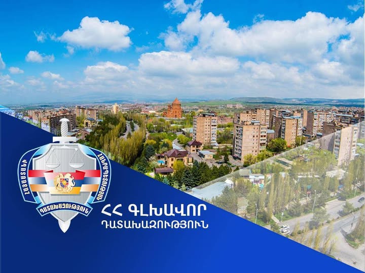 Հակակոռուպցիոն դատարանը անվավեր է ճանաչել Աբովյանի հողամասի օտարման գործարքները և որոշել վերադարձնել այն համայնքին