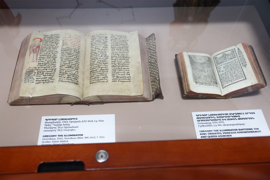 Արտաշատի պեղումների ընթացքում հայտնաբերված ութանիստ եկեղեցուն նվիրված բացառիկի ցուցադրություն՝ Մատենադարանում
