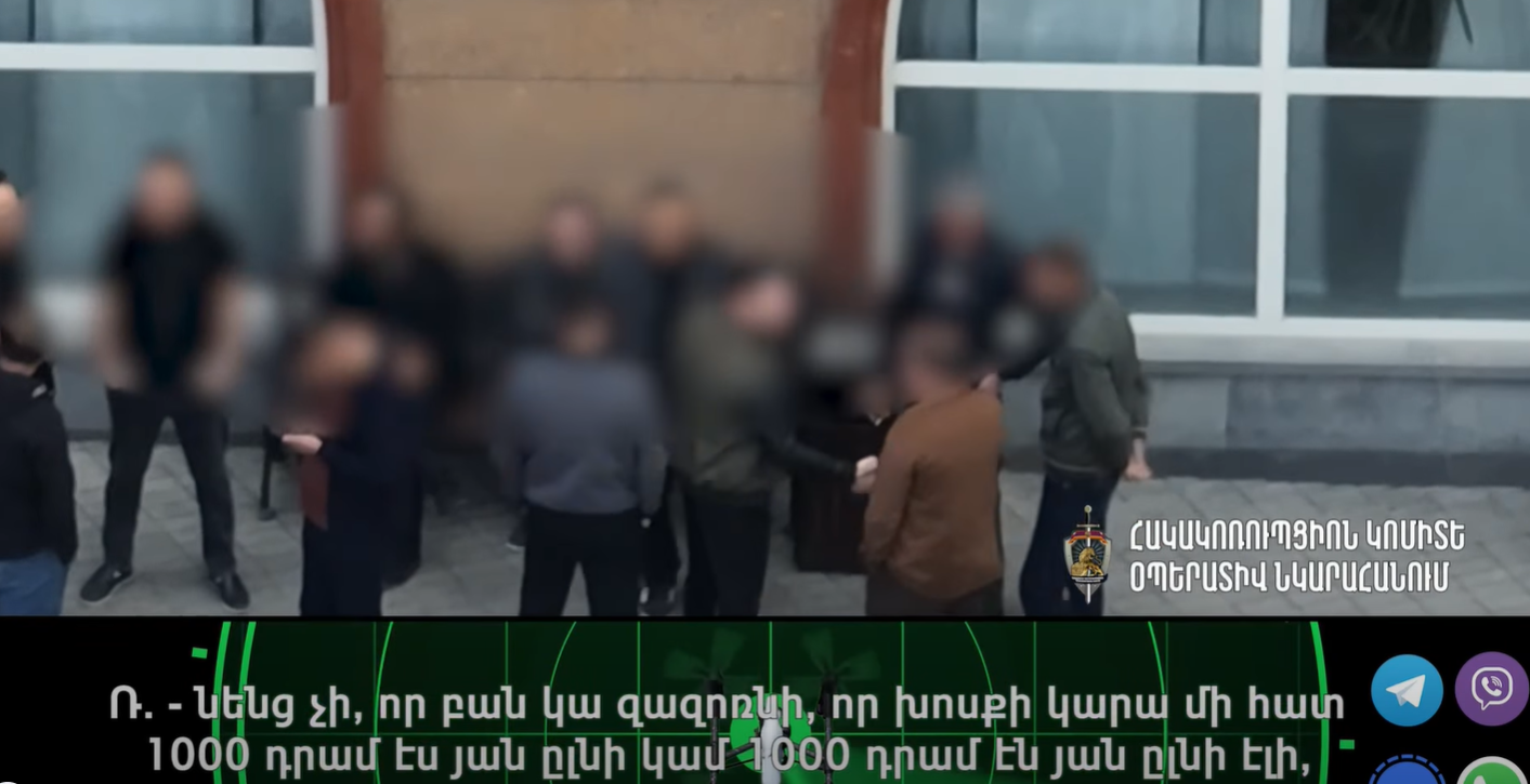 Հակակոռուպցիոն կոմիտեն հայտնում է՝ բացահայտվել են հավաքներին մասնակցելու համար զինվորականների նյութական շահագրգռման դեպքեր