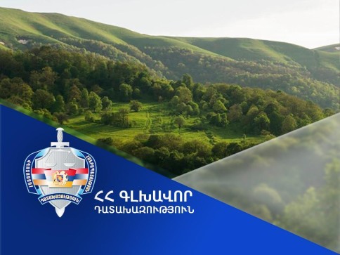 Հօգուտ Դիլիջան համայնքի՝ կբռնագանձվի 2 միլիոն 970 հազար դրամ