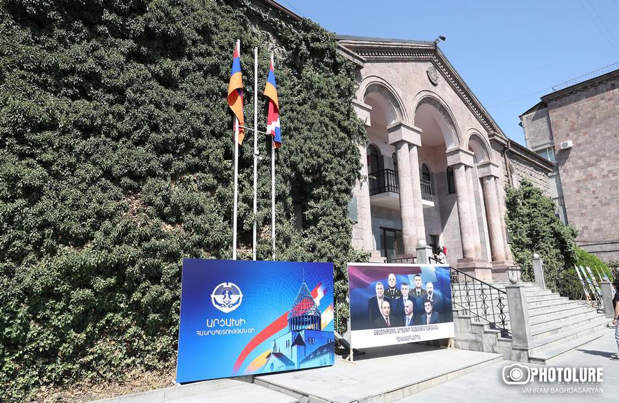Արցախի ներկայացուցչության շենքի սեփականության իրավունքը չեղարկվել է դատարանի որոշմամբ