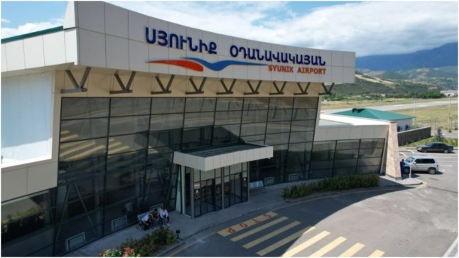 Կապանի օդանավակայանը միջազգայինի կարգավիճակ կստանա