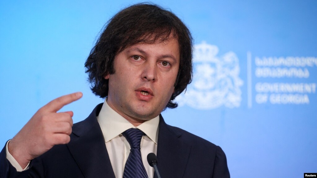 Իրակլի Կոբախիձեն անդրադարձել է ԱՄՆ–ի հետ ռազմավարական գործընկերության  հարաբերությունների վերականգնման մասին