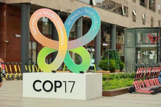 Երևանը պատրաստվում է COP17-ին