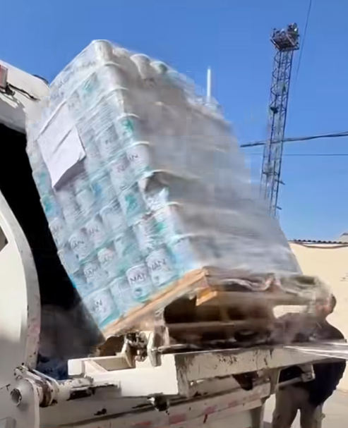 Ոչնչացվել է «Nestle» ընկերության «NAN» ապրանքանիշի մանկական սննդի վտանգավոր ճանաչված խմբաքանակը