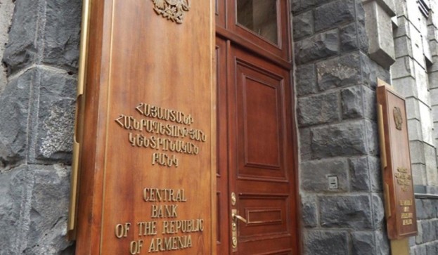 Երկրորդ սերնդի բոլոր թղթադրամները կփոխանակվեն