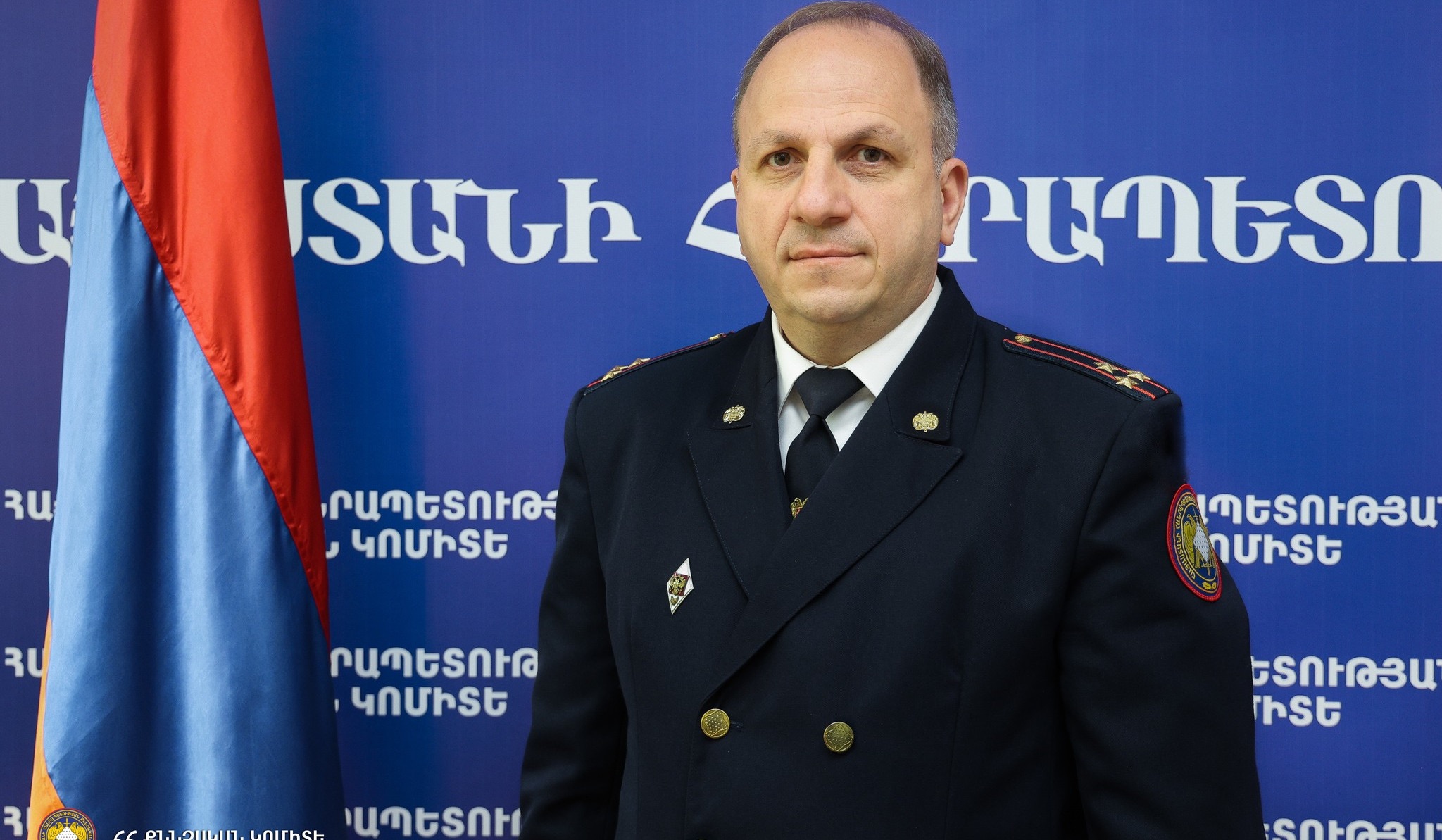 Նոր նշանակում ՀՀ քննչական կոմիտեում