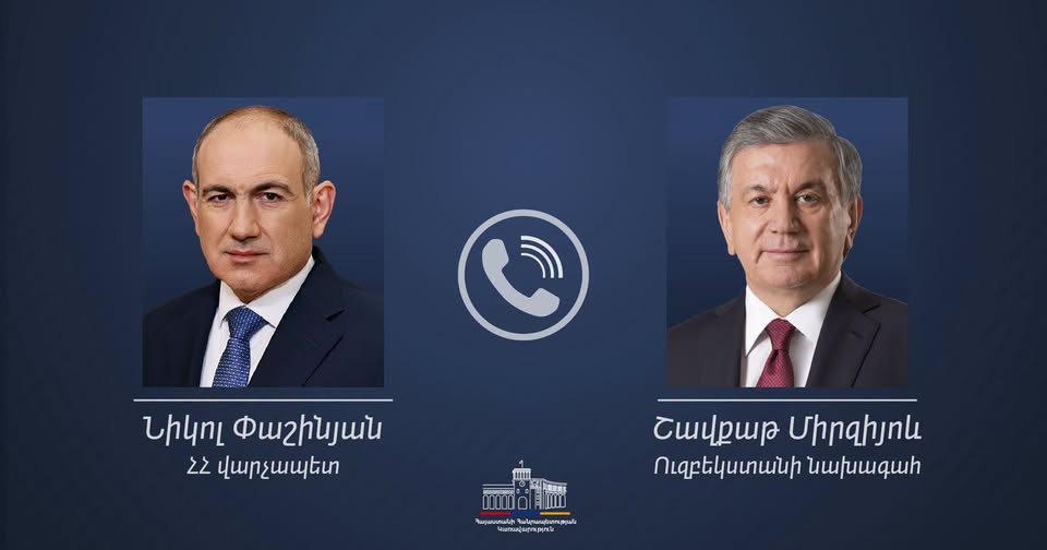 Վարչապետ Նիկոլ Փաշինյանը հեռախոսազրույց է ունեցել Ուզբեկստանի նախագահ Շավքաթ Միրզիյոևի հետ