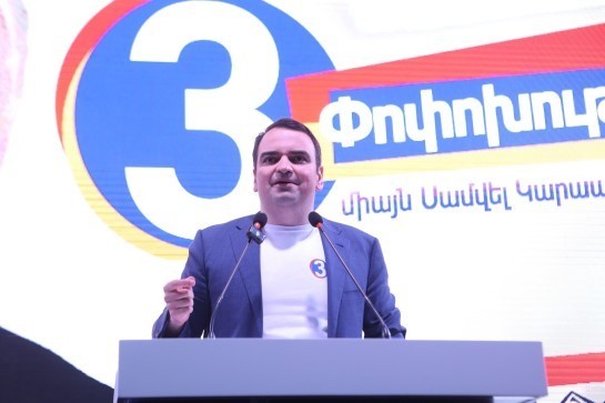 Մեզ պետք է նոր մոդելի պետություն՝ ժամանակակից, դինամիկ. Նարեկ Կարապետյան