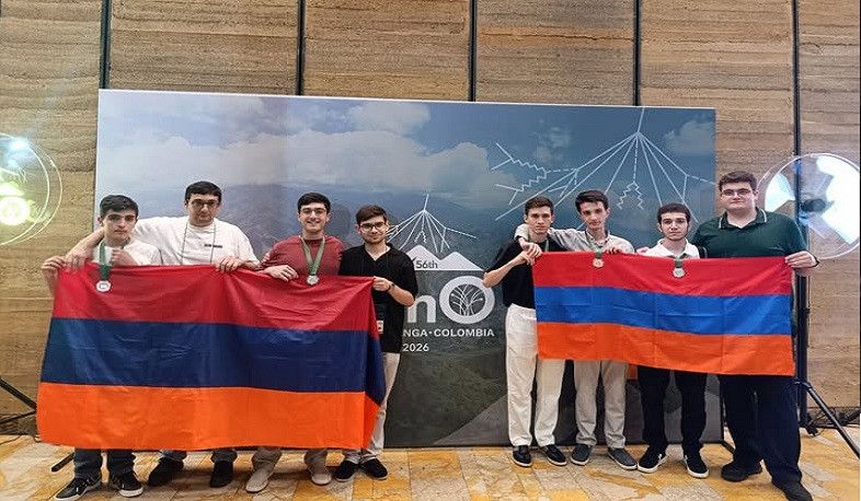 Հայ դպրոցականները 5 մեդալ են նվաճել Ֆիզիկայի միջազգային օլիմպիադայում